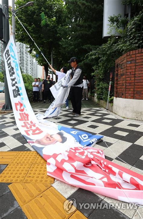 인천시 조례위반 정당현수막 강제 철거 연합뉴스