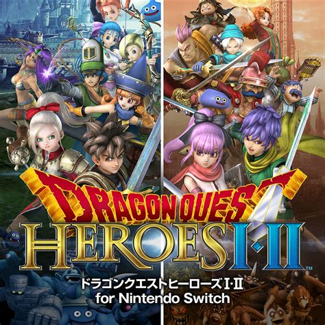 ドラゴンクエストヒーローズi・ii For Nintendo Switch