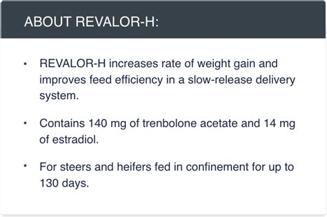 Revalor H Cattle Merck Animal Health Usa