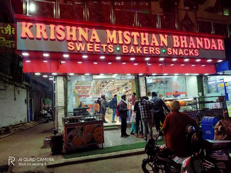 Krishna Misthan Bhandar Restaurant In Rishikesh