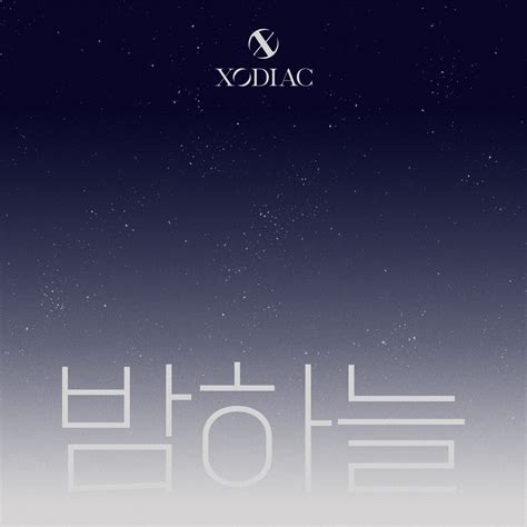 ‎MIDNIGHT SKY - Single — álbum de XODIAC — Apple Music