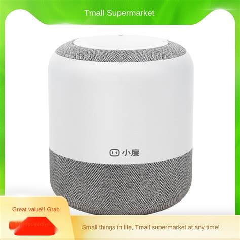 Small Intelligent Speaker Ai Artificial Voice Bluetooth Robot