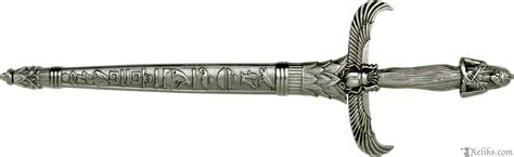 Ancient Egyptian Dagger