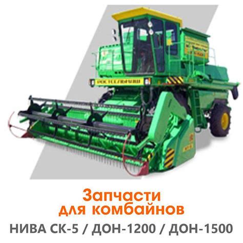 Кардан (гук) 8х8 шлицов (ID#1672867277), цена: 2163 ₴, купить на Prom.ua