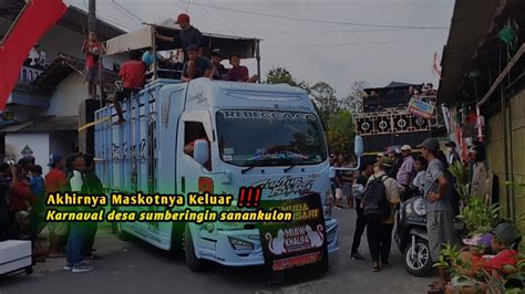 Ternyata Ada GUNTUR BUANA Di Karnaval Desa Sumberingin Sanankulon