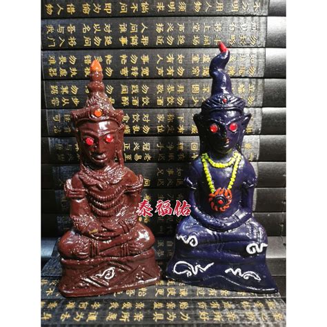 Thai Amulet 泰国佛牌（帕婴 Phra Ngan Shopee Malaysia