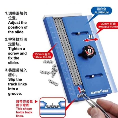 track maker assembly jig  track links sukerumodera