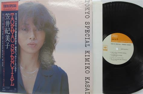 【やや傷や汚れあり】【帯付】笠井紀美子「tokyo Special」lp（12インチ） Cbs Sony 25ap 730 ジャズ の落札情報詳細 ヤフオク落札価格情報 オークフリー