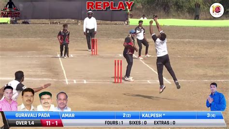 Sawad Vs Guravalipada At Kanhoba Chashak Guravali Final Day