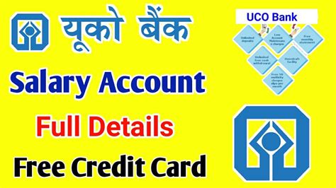 Uco Bank Salary Account Benefitsuco Bank Salary Account Opening Online