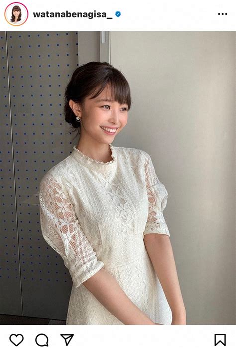 【画像多数！！】ファン待望！フジ渡邊渚アナ、可愛らしい制服姿も披露した『週刊flash』での初グラビアが話題 気になる芸能メガ速チャンネル