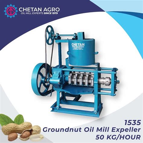 Mini Oil Mill In Coimbatore Tamil Nadu Get Latest Price From