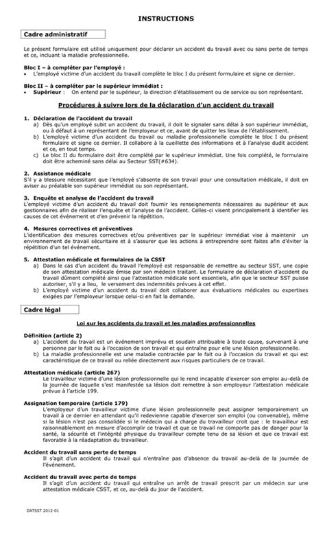 Model De D Claration D Accident Du Travail Doc Pdf Page Sur