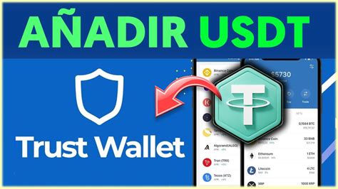 C Mo A Adir Usdt En Trust Wallet Paso A Paso Youtube