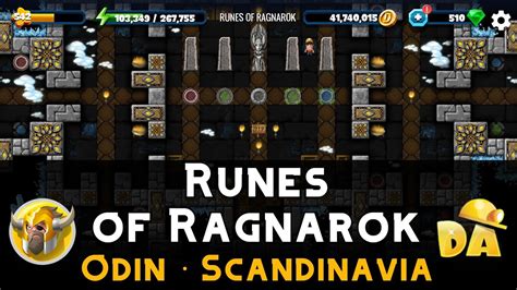 Runes Of Ragnarok Odin Diggy S Adventure Youtube