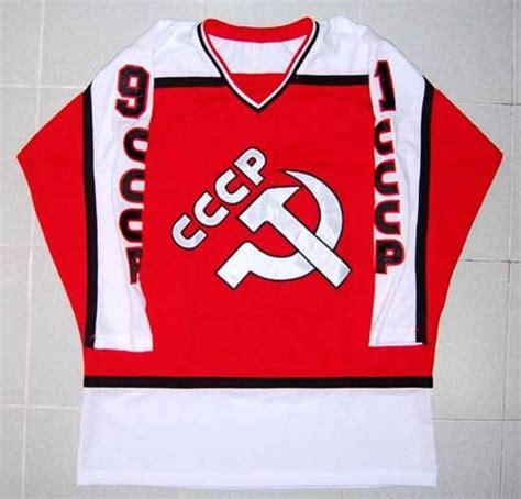 Sergei Fedorov Team Russia Hockey Jersey CCCP by RhineRiver101