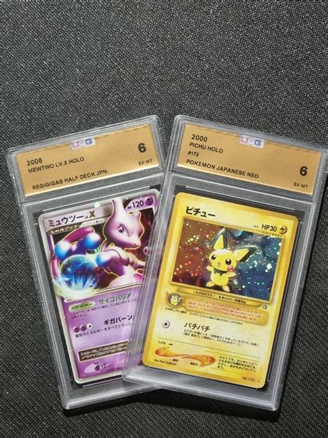 Gamefreak Pok Mon Graded Card Pichu Holo Ucg Mewtwo Catawiki