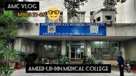 Ameer Ud Din Medical College Lahore AMC MBBS Lahore General