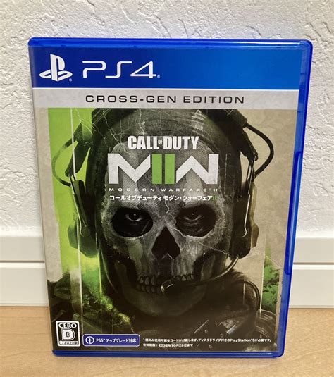 【未使用に近い】【美品送料無料】ps4ソフト Call Of Duty Modern WarfareⅡ コールオブデューティ モダン・ウォー