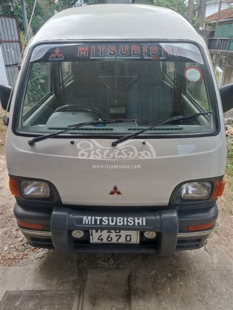 Mitsubishi Minicab Used Petrol Rs Sri Lanka