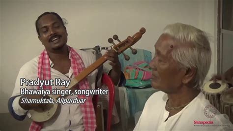 The Bhawaiya Musical Tradition of West Bengal: A Video Documentary ...