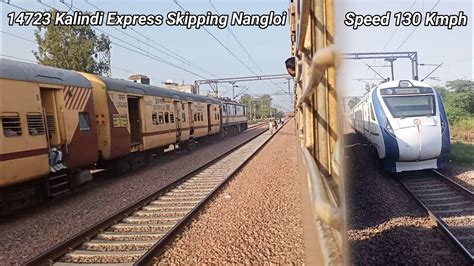 Vande Bharat Tejas Rajdhani Jan Shatabdi Sf Express High Speed Train Crossings By Ar Trainshorts