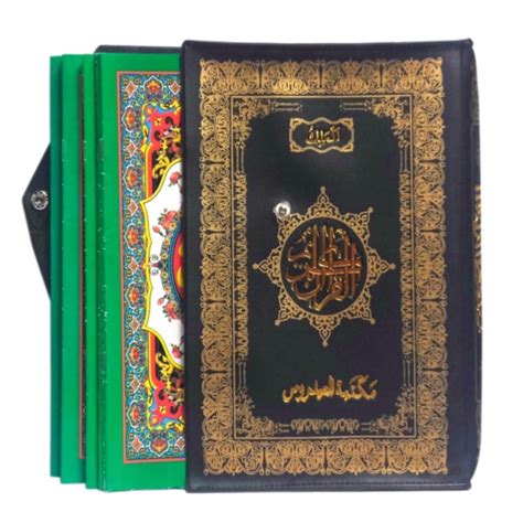 Jual Mushaf Alquran Perjuz AL MALIK Ukuran 18x26 Cm Shopee Indonesia