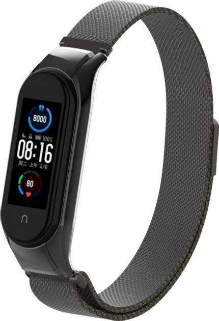 Armorstandart Milanese Magnetic Band Xiaomi Mi Band