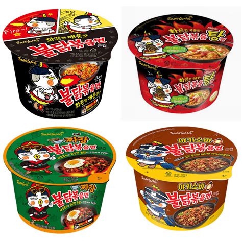 Samyang Hot Chicken Ramen Bigbowl Collection Buy Get Off Shopee Singapore