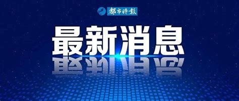 云南官宣：5月31日起，降价！ 检测 核酸 调整