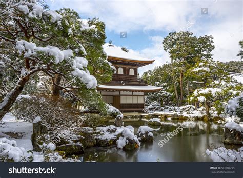 Ginkakuji Temple Silver Pavilion Snow Winter Stock Photo 561009295 ...