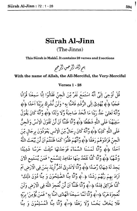 Surah Al Jinn 721 28 Maariful Quran Maarif Ul Quran Quran