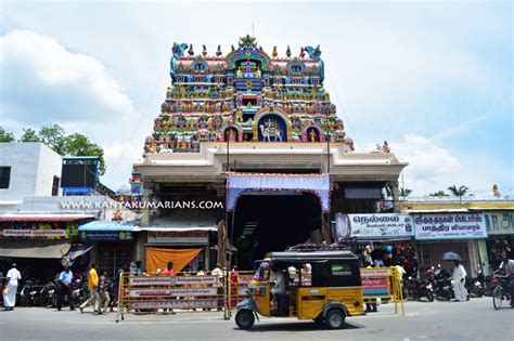 Nellaiappar Temple And Kanthimathi Ambal Temple in Tirunelveli Town