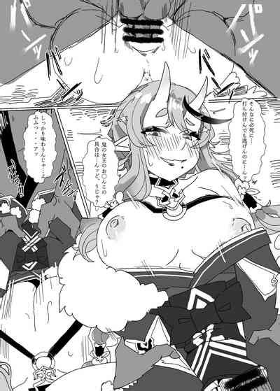 Oni Correction Nhentai Hentai Doujinshi And Manga