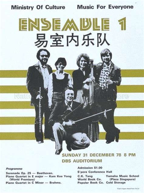 Ministry Of Culture Music For Everyone Ensemble 1 Sunday