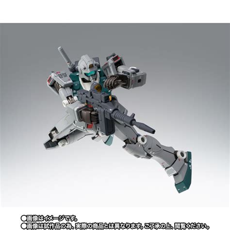 Figure RGM 79 GM Sleggar Cucuruz Doan Island Mobile Suit GUNDAM FIX