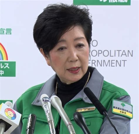 小池都知事が記者会見10月16日全文1国に水際対策の強化と徹底求める（the Page） Yahooニュース