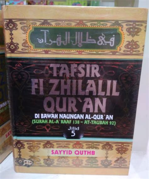 Tafsir Fi Zhilalil Qur An Edisi Super Luks Jilid 5 Book Paper