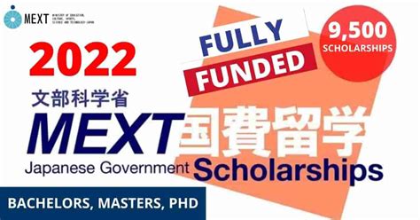 Japanese Government MEXT monbukagakusho Scholarship for Bangladeshi