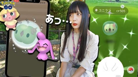 最終日！色違いのユニランのために7km卵を【ポケモンgo】 ポケモンgo動画まとめ