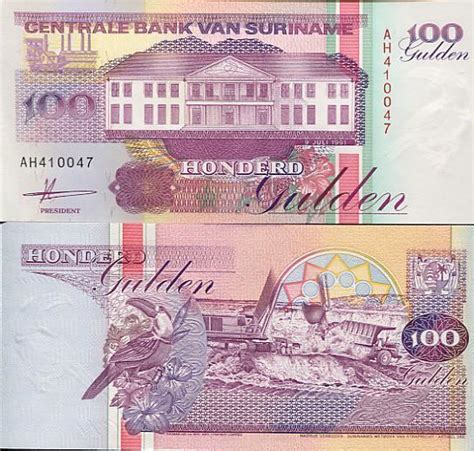 Surinam Nr 139 Banknotenversand