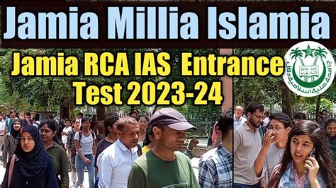 Jamia Rca Ias Entrance Test Youtube