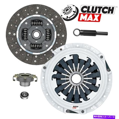 楽天市場clutch kit 92 04 Honda Passport Isuzu Amigo Rodeo Trooper 3 2LのCM