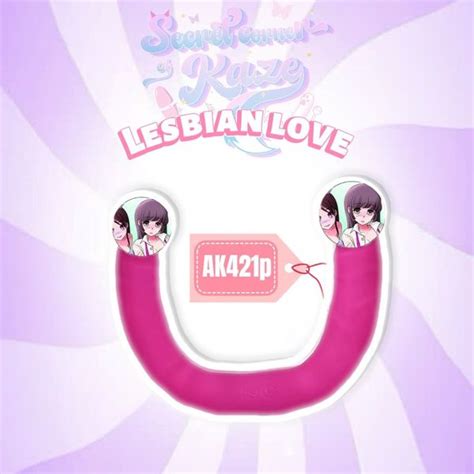 Pink Sextoy Lesbian AK P Secret Corner Of Kaze