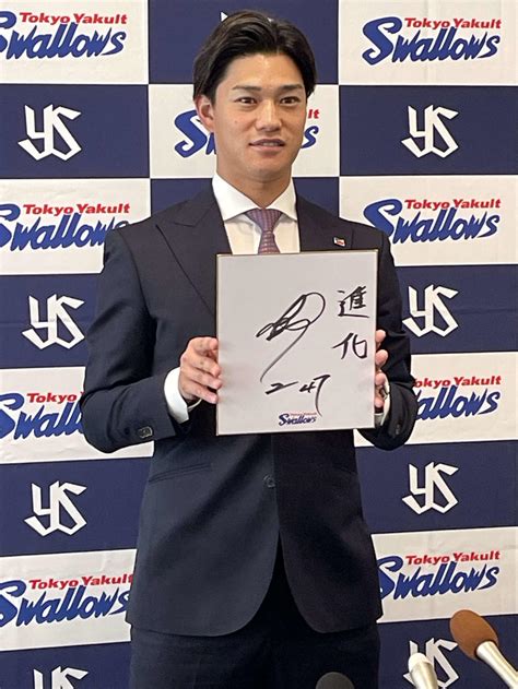 【ヤクルト】高橋奎二が将来的なメジャー挑戦を球団に直訴「しっかりこっちで結果残して」 プロ野球写真ニュース 日刊スポーツ