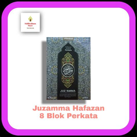 Jual Juzamma Hafazan 8 Blok Perkata Juz 30 Surah Ar Rahman Dan Surah Al