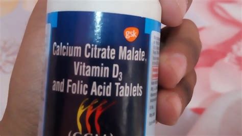 Calcium Citrate Malate Vitamin D3 And Folic Acid Tables Ccm Full Information In Hindi Youtube