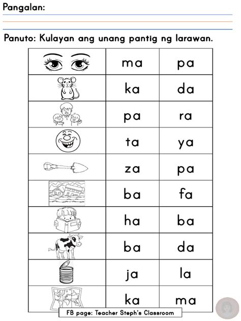 Pagpapantig Worksheets Teacher Steph Classroom Pdf