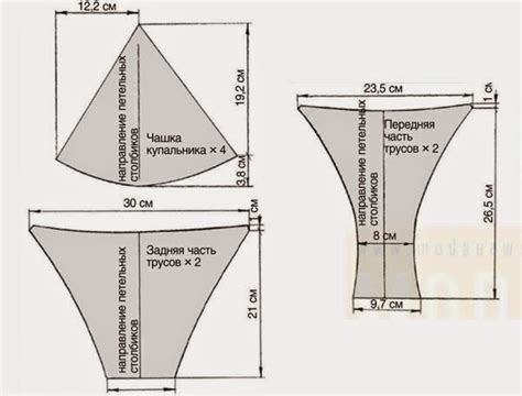 KUFER z artystycznym rękodziełem Bikini haftowane DIY