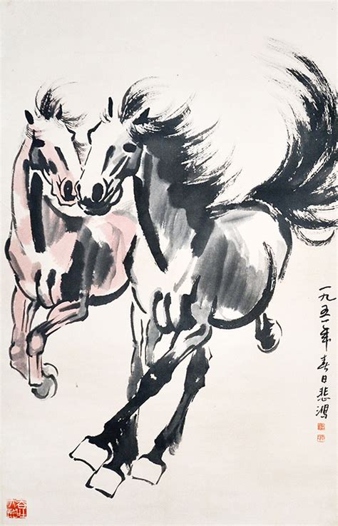 Chinese Horse Painting